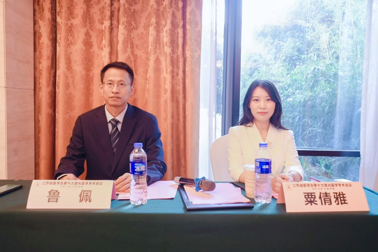 祝贺！中大医院胡雅坤博士荣获 2025 年江苏省激光医学科普交流大赛「科普之星」