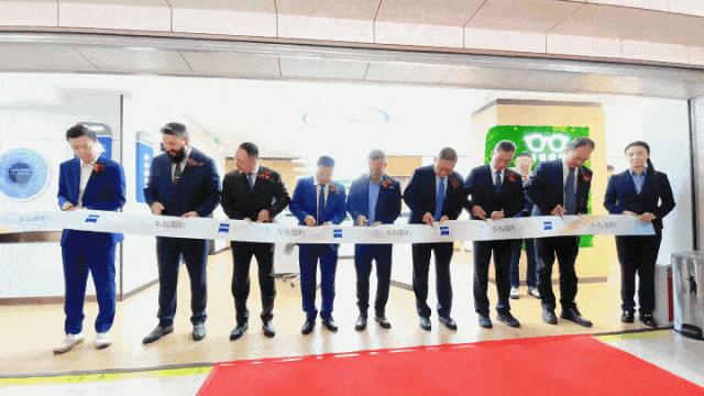 共启眼健康服务新程|全国首家蔡司眼健康中心落户济南华视眼科医院