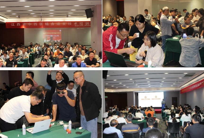 南昌大学二附院举办江西省中西医结合适宜技术培训班