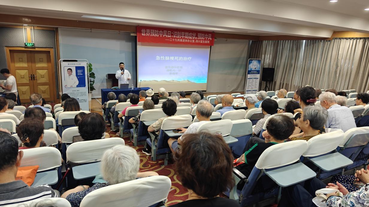 神经内科段海宇：风趣幽默的「介入高手」，26 分钟刷新生命时速的「走心医者」