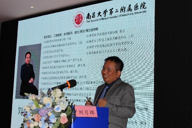 南昌大学二附院举办江西省中西医结合适宜技术培训班