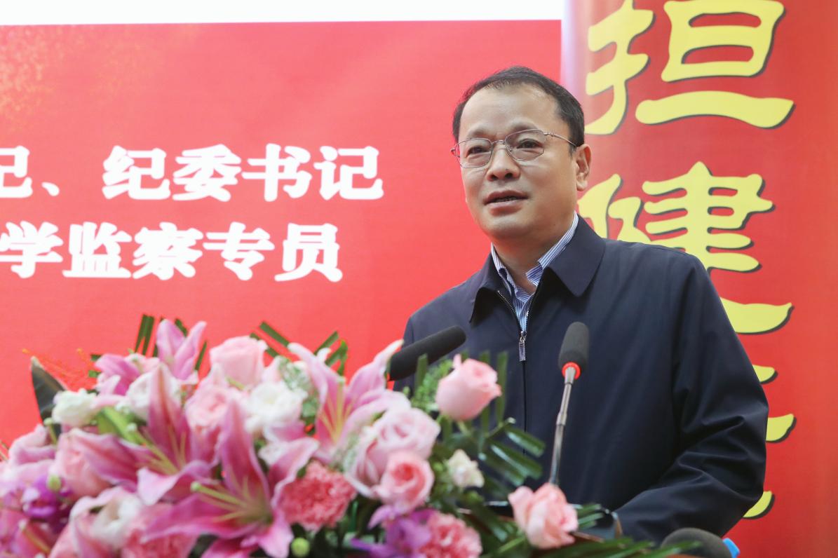 西安交大二附院、商洛市卫健委、商州区人民政府「医疗人才飞地」项目签约落地