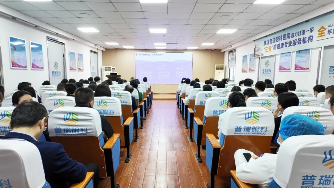 卓越加冕，荣耀同行丨武汉普瑞眼科第三季度优秀服务之星闪耀绽放