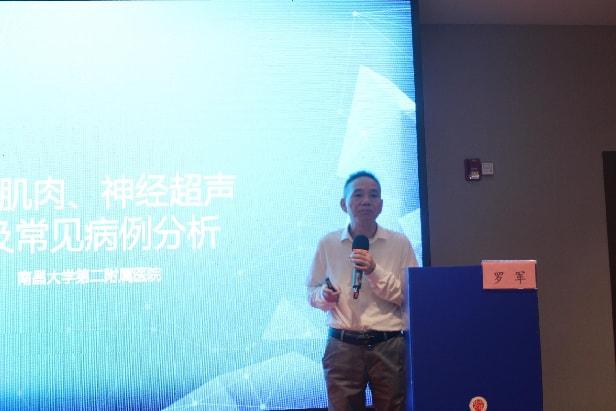 南昌大学二附院举办江西省中西医结合适宜技术培训班