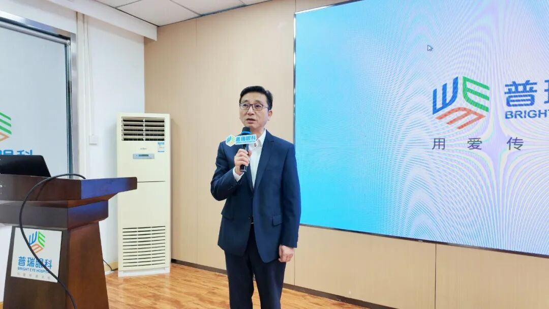 卓越加冕，荣耀同行丨武汉普瑞眼科第三季度优秀服务之星闪耀绽放