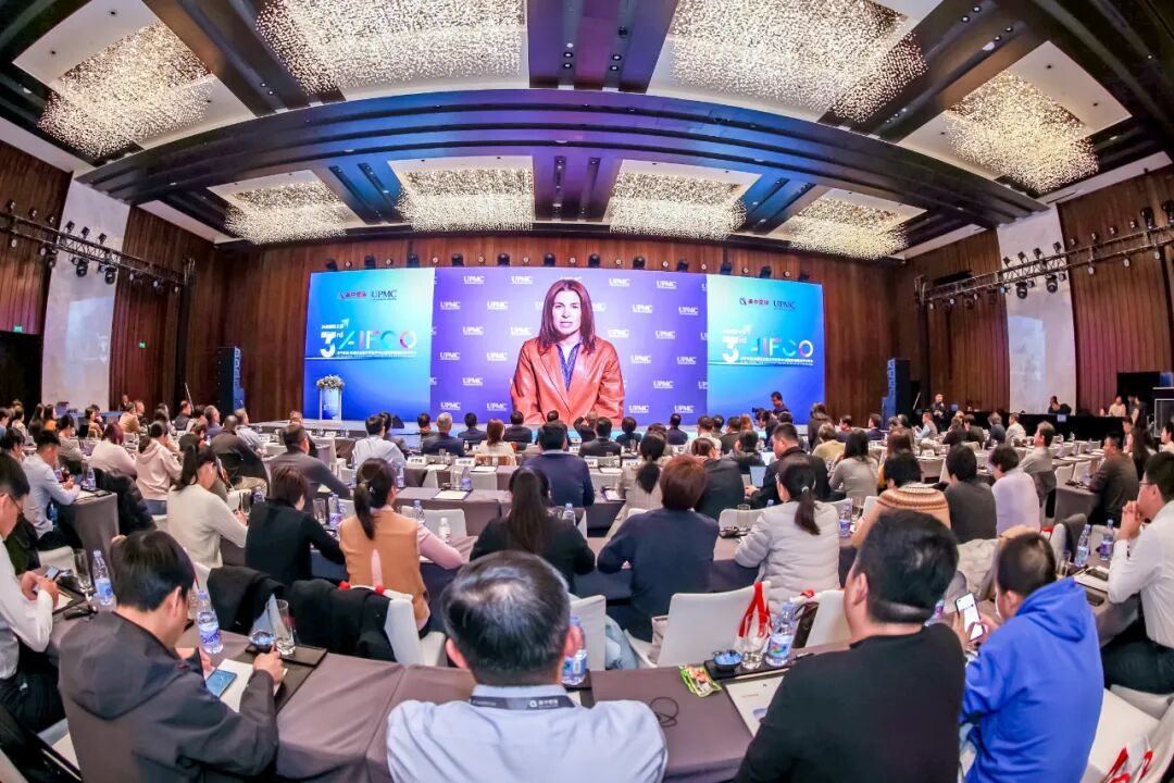 美中爱瑞第三届 AIFCO 国际肿瘤学术年会圆满落幕