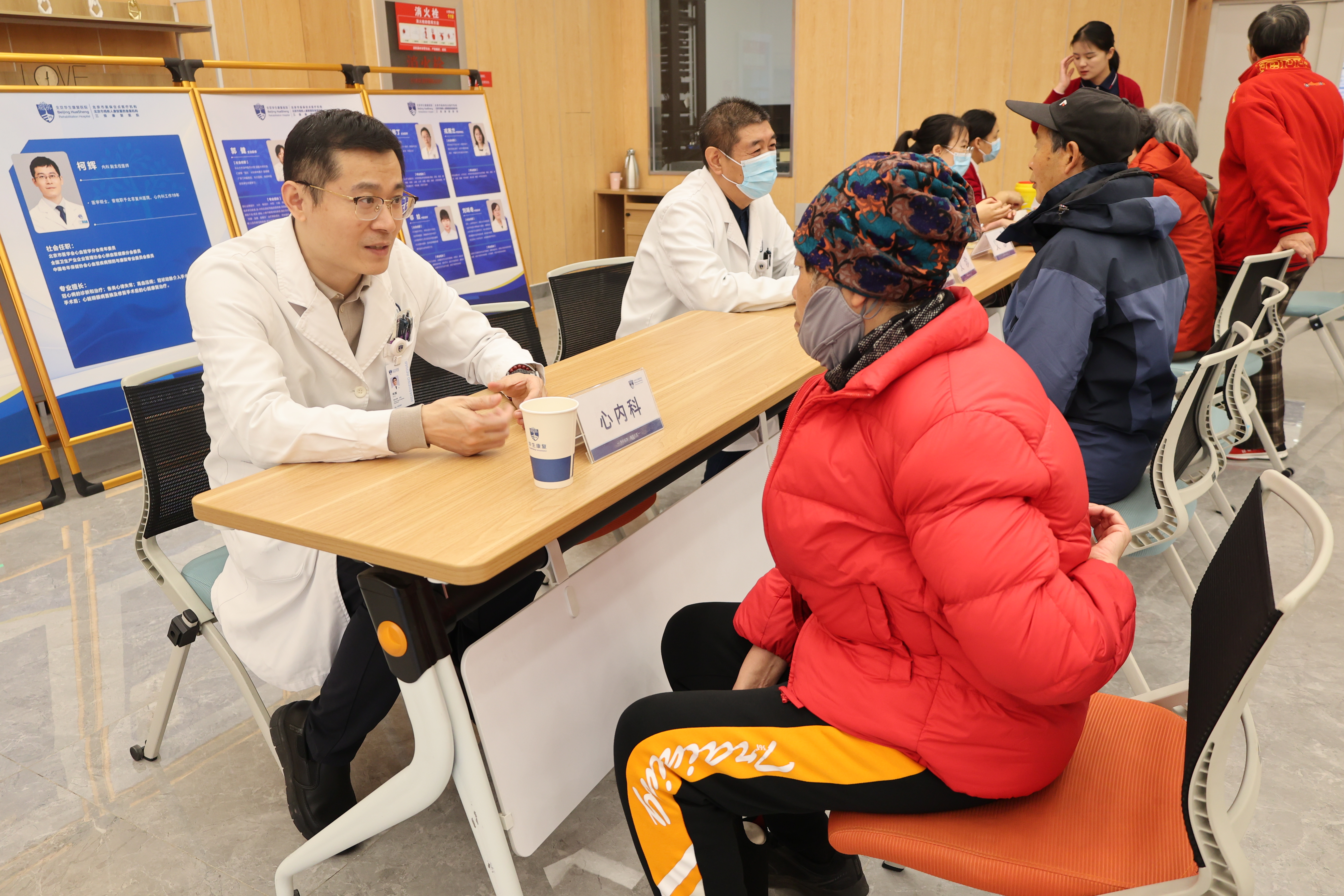 情暖重阳,关爱老人 | 北京华生康复医院举办系列活动弘扬敬老精神