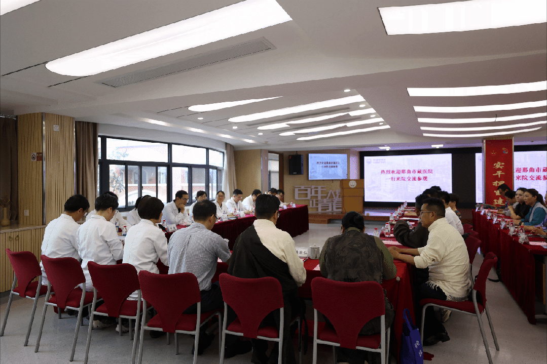 那曲市藏医院代表团到访浙江省中山医院开展中医与藏医特色疗法交流互鉴