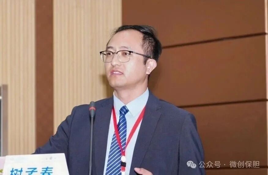 全国第十届内镜微创保胆学术大会召开，樊代明院士、密雷教授等 800 名专家参会