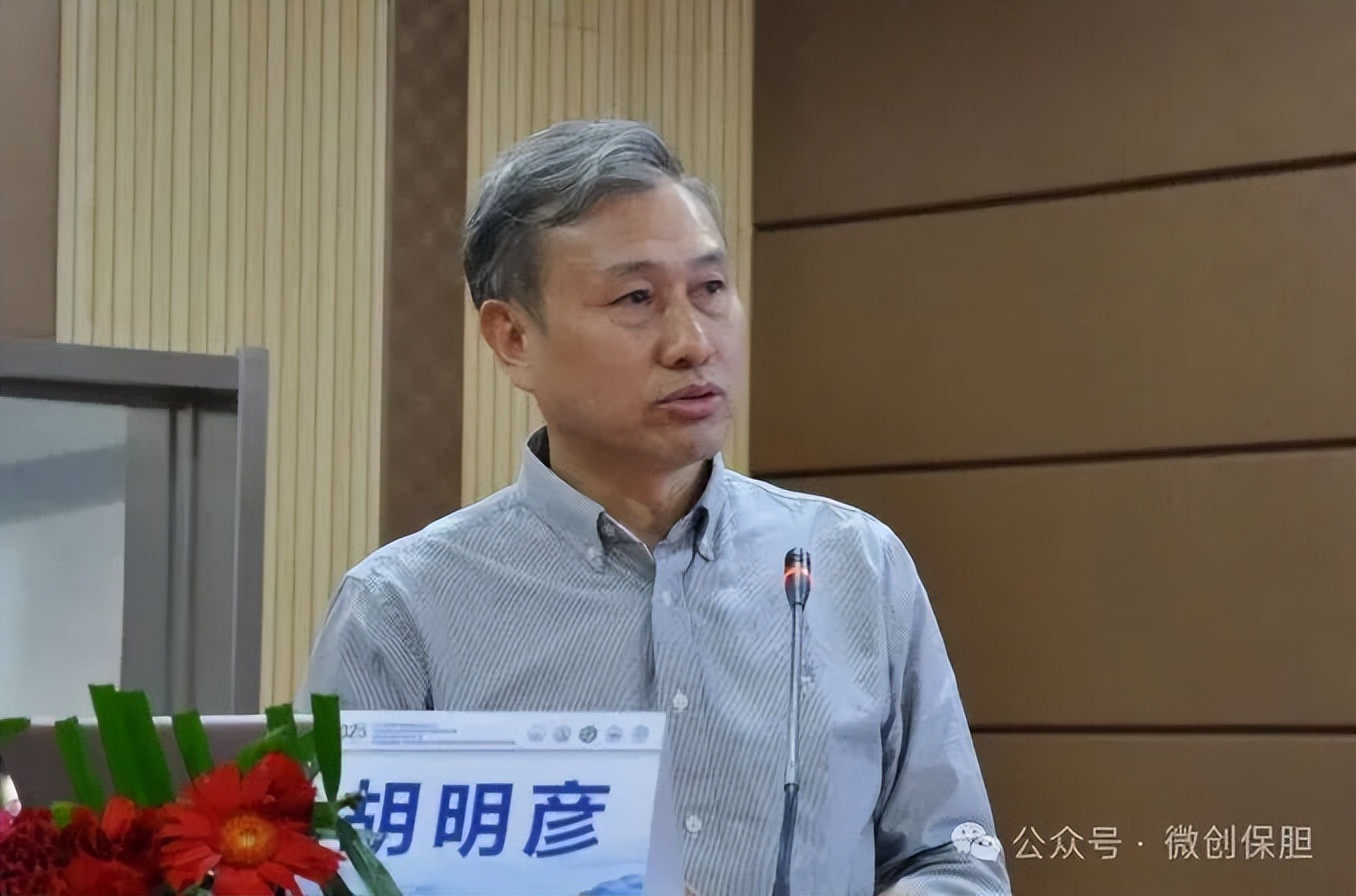 全国第十届内镜微创保胆学术大会召开，樊代明院士、密雷教授等 800 名专家参会