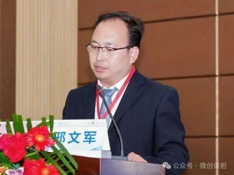 全国第十届内镜微创保胆学术大会召开，樊代明院士、密雷教授等 800 名专家参会