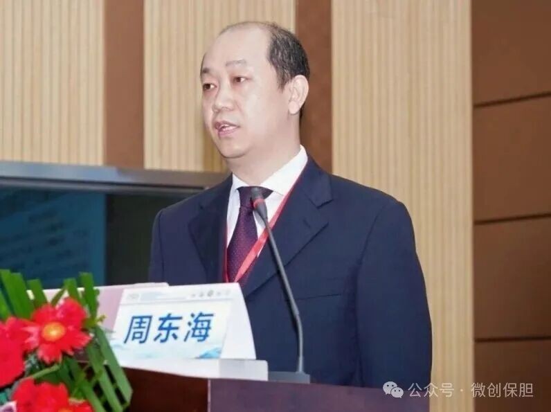 全国第十届内镜微创保胆学术大会召开，樊代明院士、密雷教授等 800 名专家参会