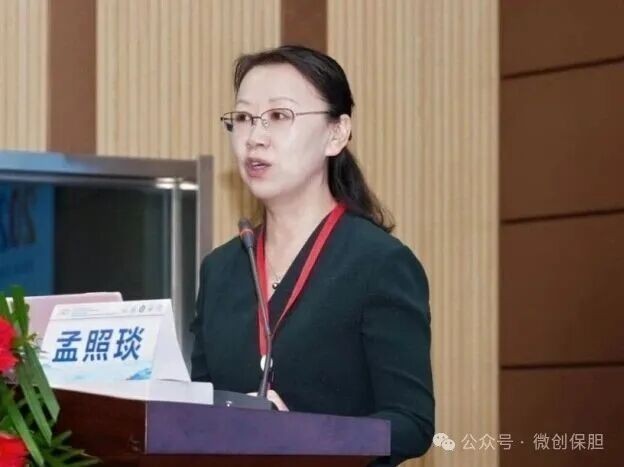 全国第十届内镜微创保胆学术大会召开，樊代明院士、密雷教授等 800 名专家参会