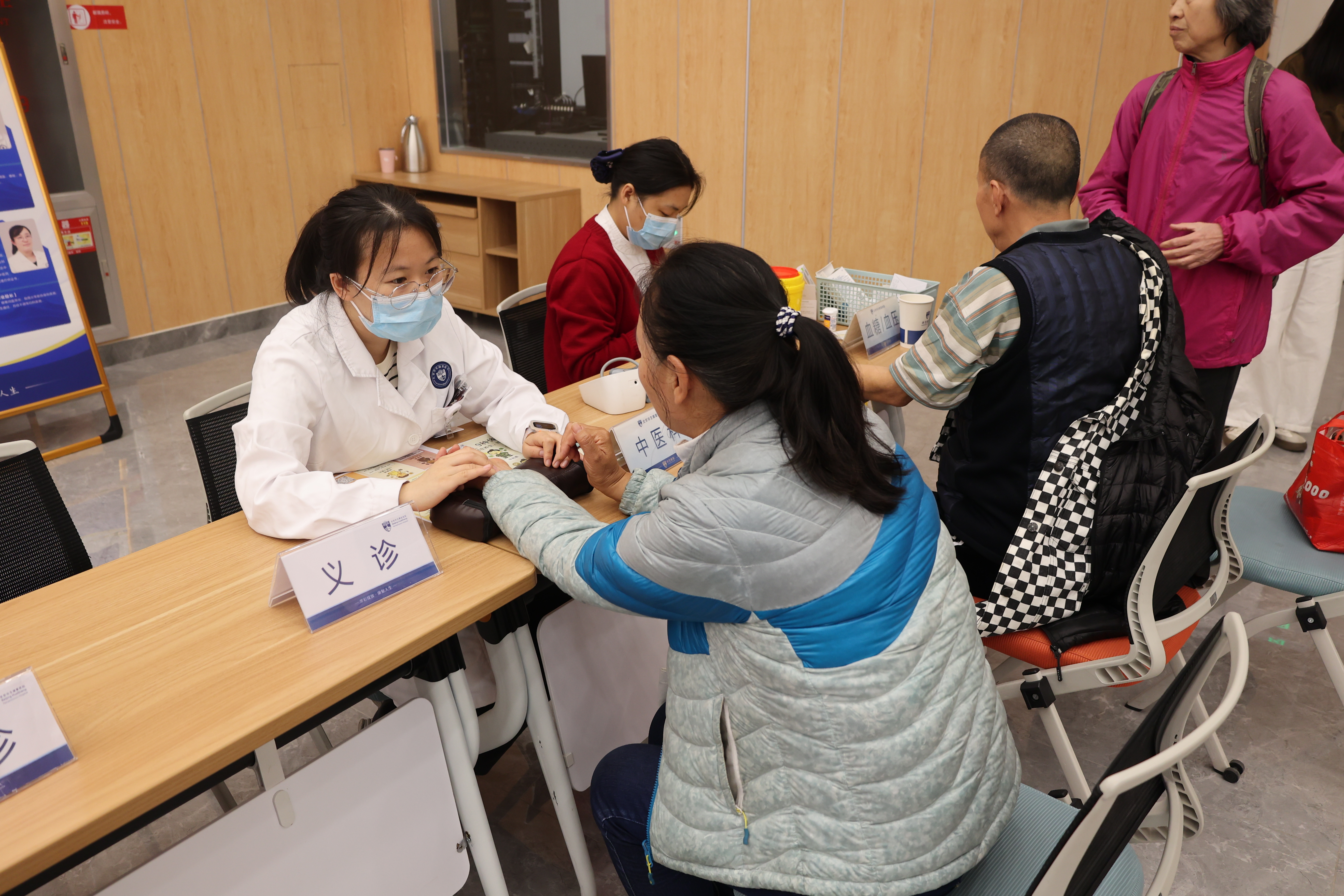 情暖重阳,关爱老人 | 北京华生康复医院举办系列活动弘扬敬老精神