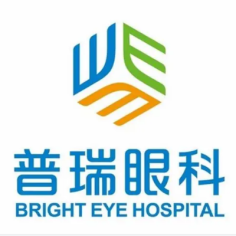 兰州普瑞眼视光医院