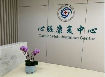 UpToDate 临床顾问个性化订制培训