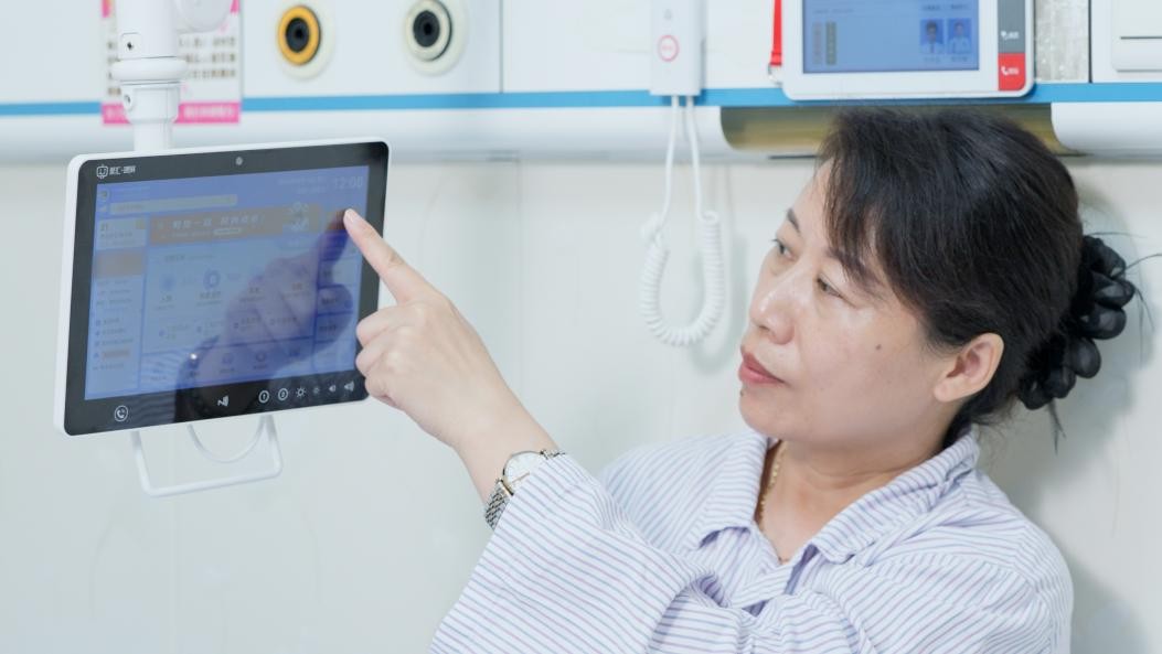 免陪照护数智化示范病房在龙岗人民医院率先落地