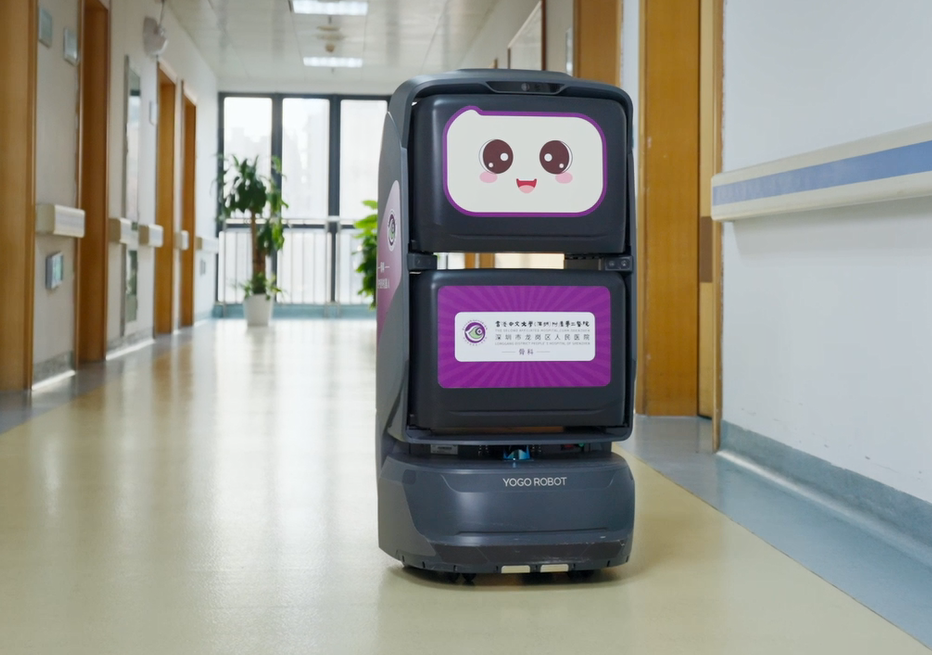 免陪照护数智化示范病房在龙岗人民医院率先落地