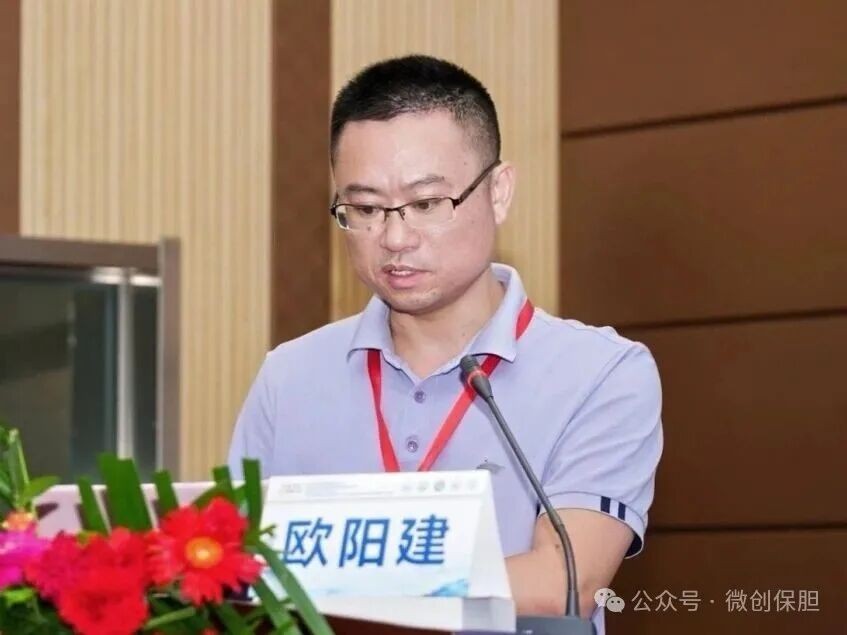 全国第十届内镜微创保胆学术大会召开，樊代明院士、密雷教授等 800 名专家参会