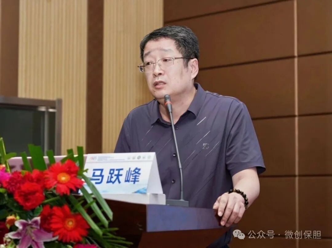 全国第十届内镜微创保胆学术大会召开，樊代明院士、密雷教授等 800 名专家参会