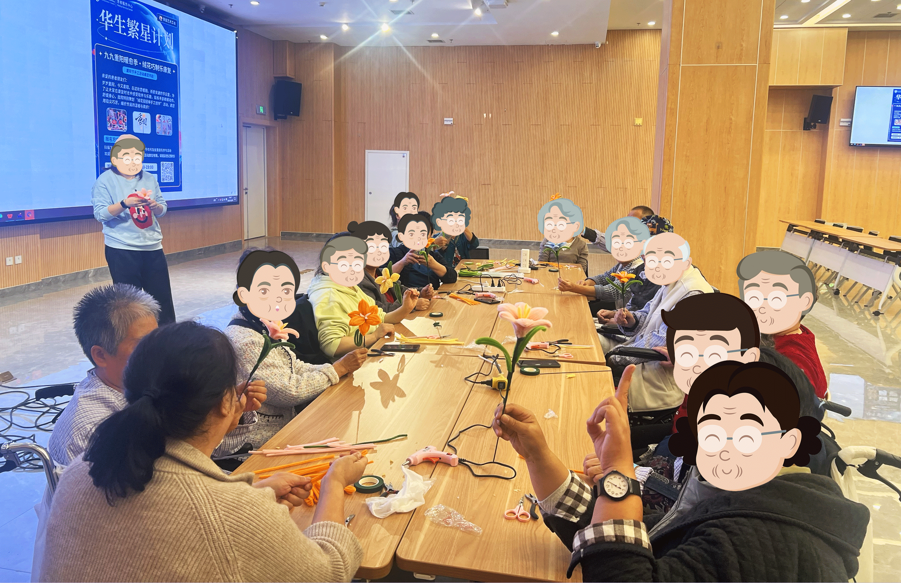 情暖重阳,关爱老人 | 北京华生康复医院举办系列活动弘扬敬老精神