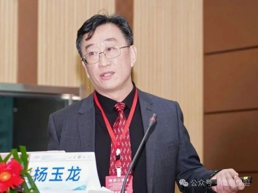 全国第十届内镜微创保胆学术大会召开，樊代明院士、密雷教授等 800 名专家参会