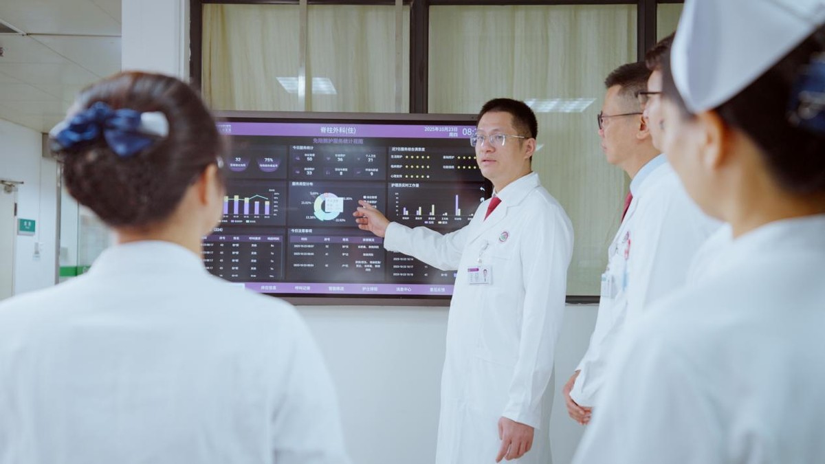 免陪照护数智化示范病房在龙岗人民医院率先落地