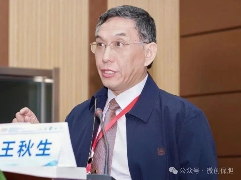 全国第十届内镜微创保胆学术大会召开，樊代明院士、密雷教授等 800 名专家参会