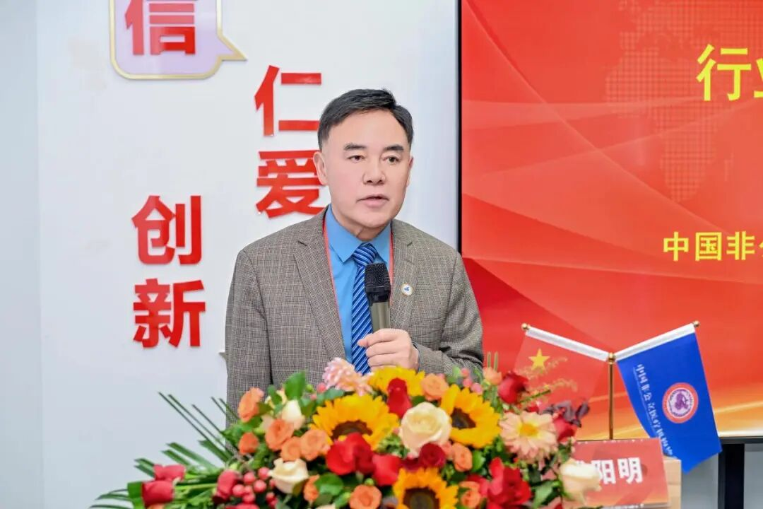 武汉普瑞眼科圆满完成中国非公立医疗机构协会行业评价续评工作