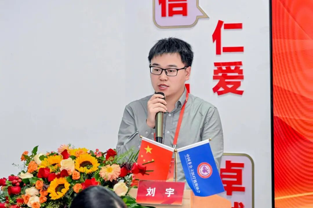 武汉普瑞眼科圆满完成中国非公立医疗机构协会行业评价续评工作