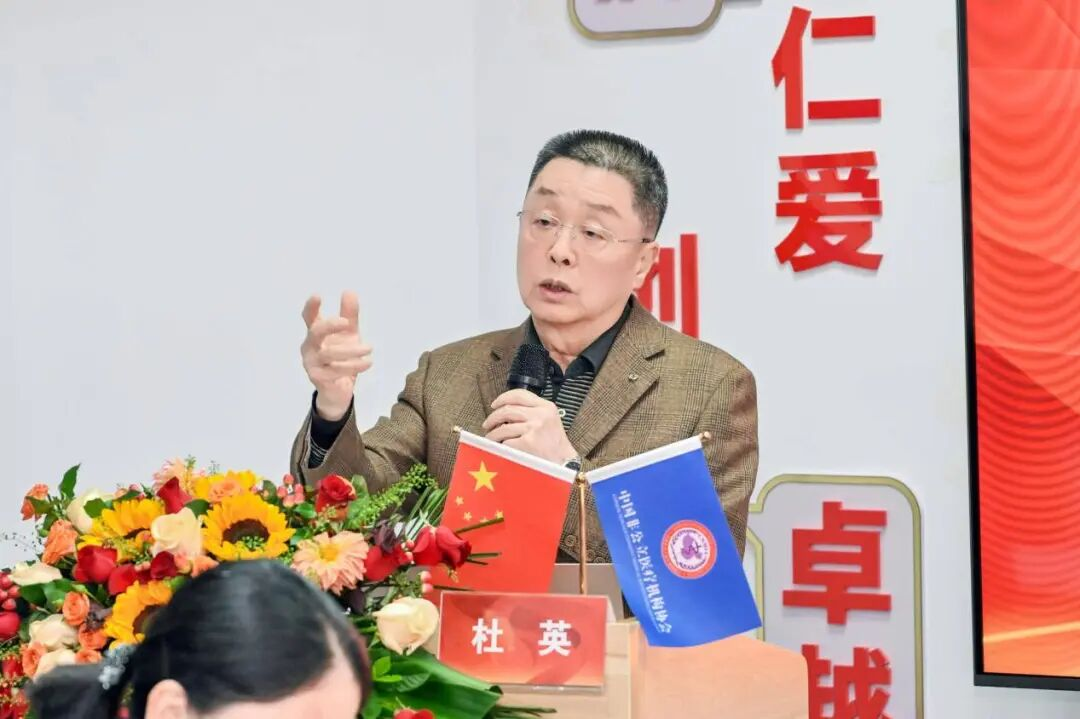 武汉普瑞眼科圆满完成中国非公立医疗机构协会行业评价续评工作