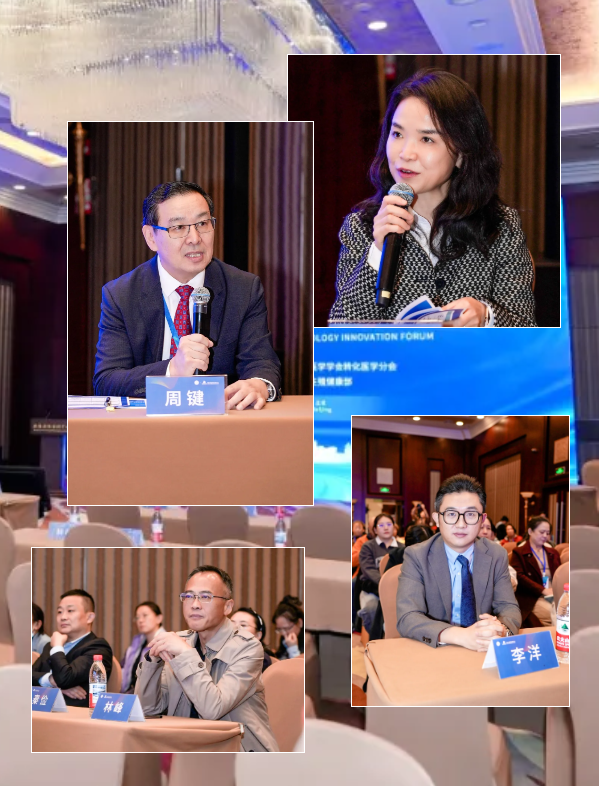 共探生殖前沿,驱动转化创新 | 辅助生殖技术创新论坛在京圆满收官