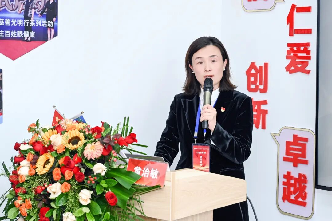 武汉普瑞眼科圆满完成中国非公立医疗机构协会行业评价续评工作