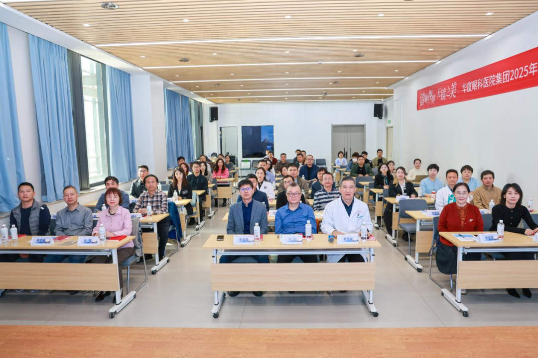 杭州华厦院长黄旭获评全国首批认证医师