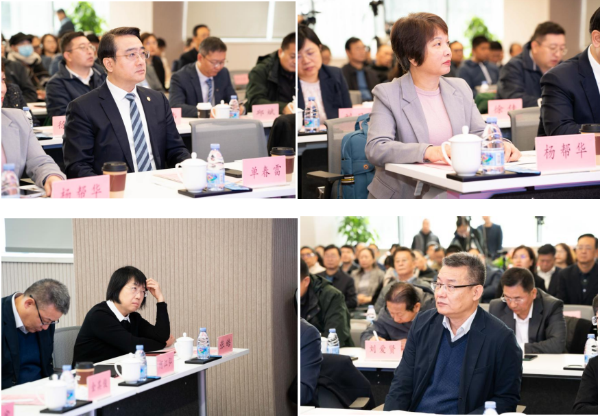 北京健嘉康复医院脑机接口学术研讨会暨脑机交互康复中心揭牌仪式成功举办