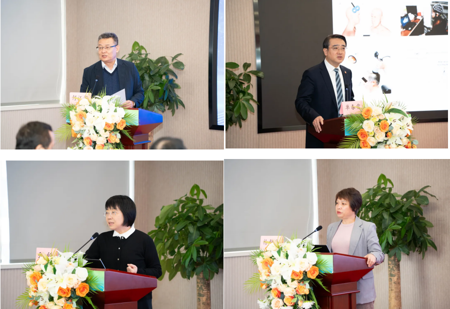 北京健嘉康复医院脑机接口学术研讨会暨脑机交互康复中心揭牌仪式成功举办