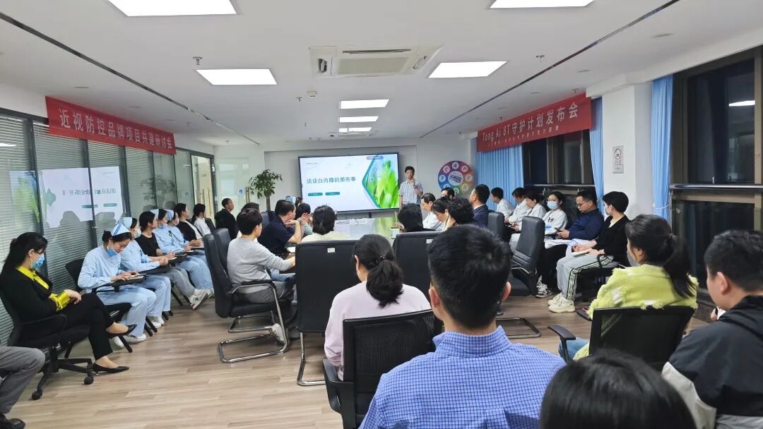 眼科专家付汛安丨四十载坚守,为眼疾患者点亮希望之光