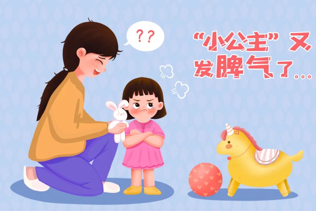 感统是什么？孩子这些表现需警惕，及时干预是关键