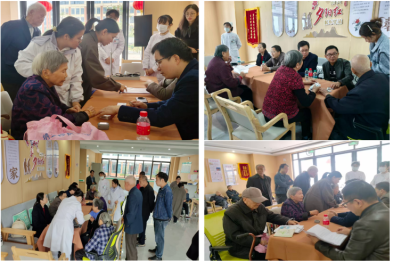 权威专家聚井冈 公益护脑暖民心 ——「百万减残护脑行」 国家专家团扶贫公益活动井冈山站圆满举办