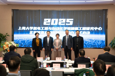 北京健嘉康复医院脑机接口学术研讨会暨脑机交互康复中心揭牌仪式成功举办