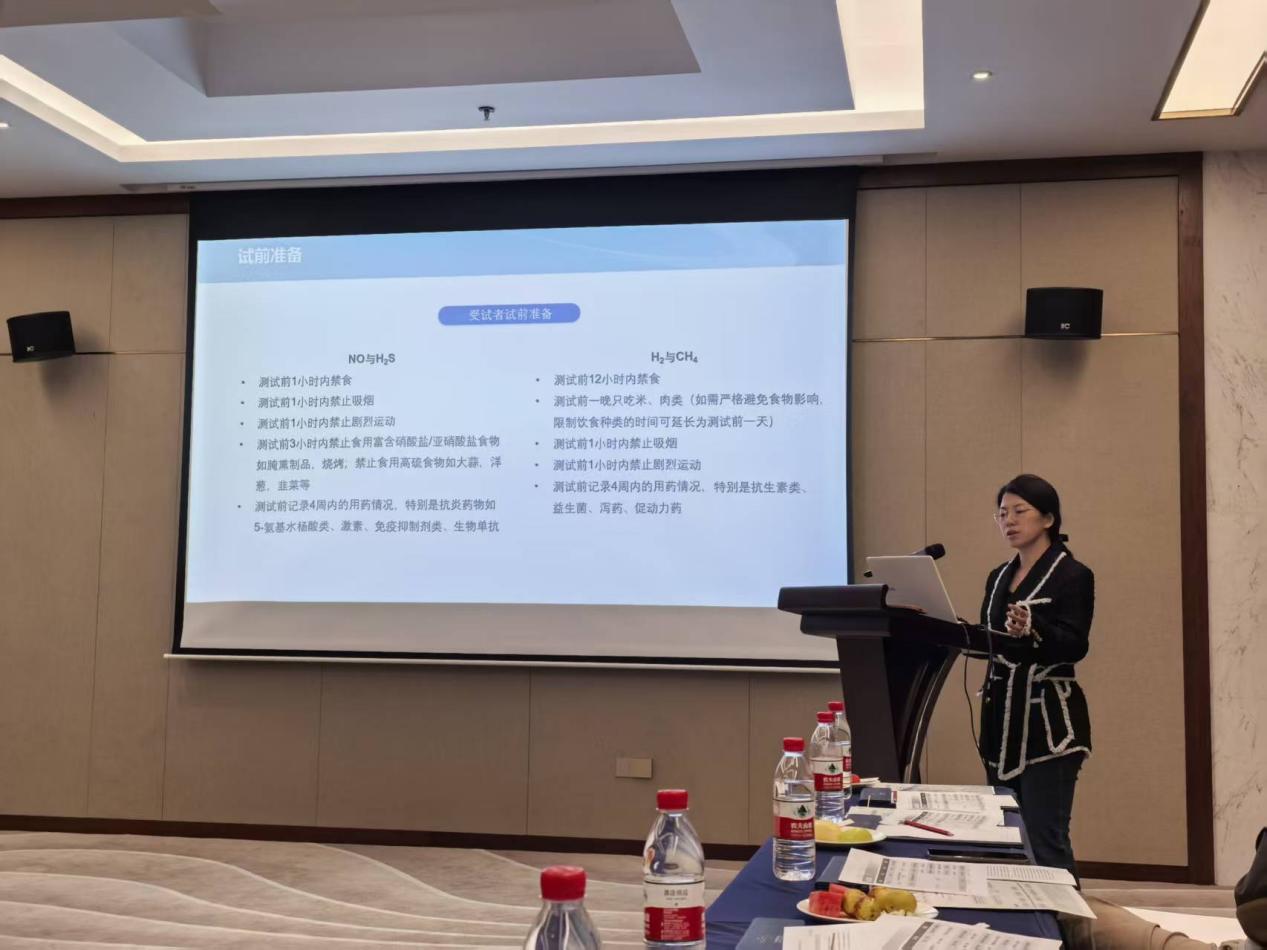 南大二附院参加全国消化年会并分享多项成果 展现学科风采