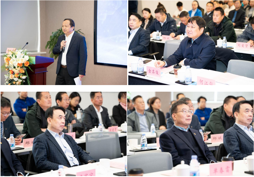 北京健嘉康复医院脑机接口学术研讨会暨脑机交互康复中心揭牌仪式成功举办