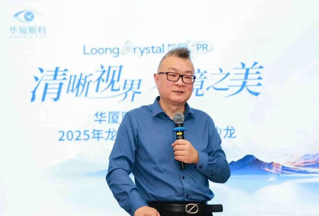 杭州华厦院长黄旭获评全国首批认证医师