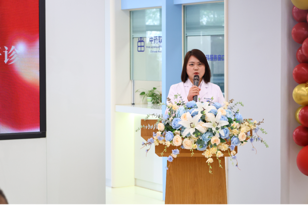 西安健嘉中西医协同睡眠门诊开诊!