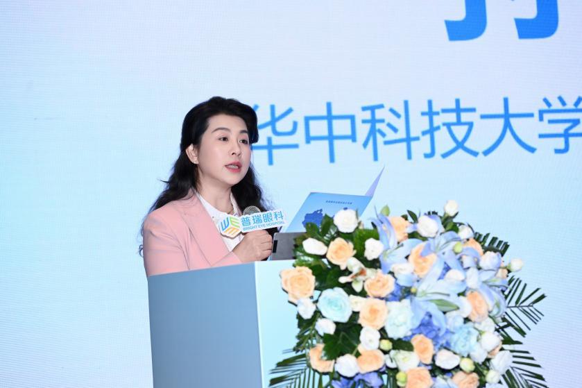 第八届普瑞眼科琴台论坛暨 ICL 实操教学交流会在汉成功举办