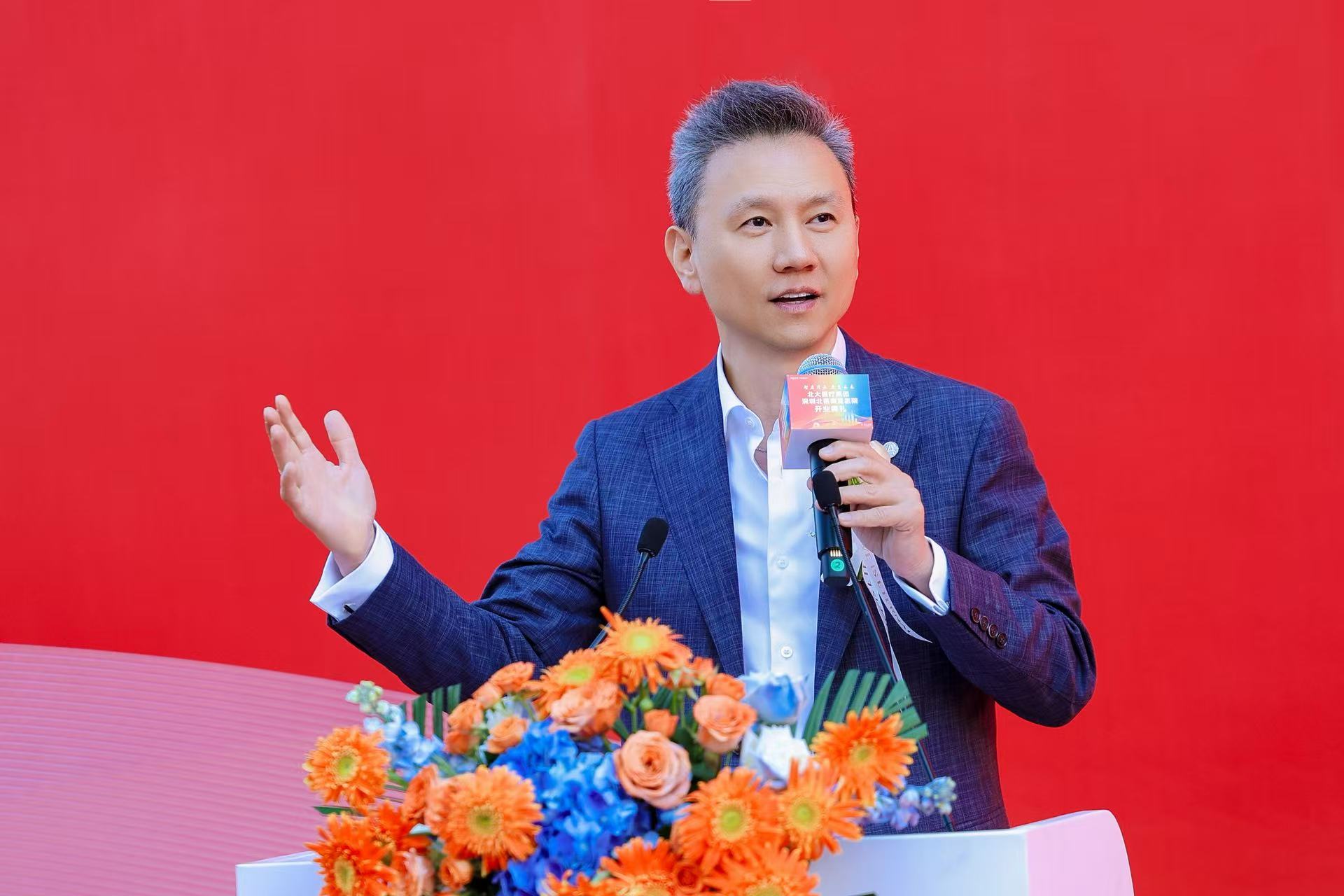 平安「医险康养」生态添旗舰，打造有温度的智慧康复新标杆