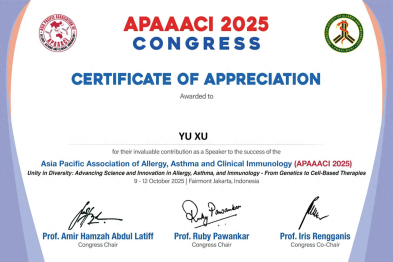 武大人民医院鼻科团队研发过敏性鼻炎治疗「中国方案」引国际关注