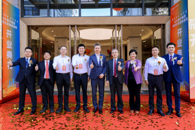 平安「医险康养」生态添旗舰，打造有温度的智慧康复新标杆