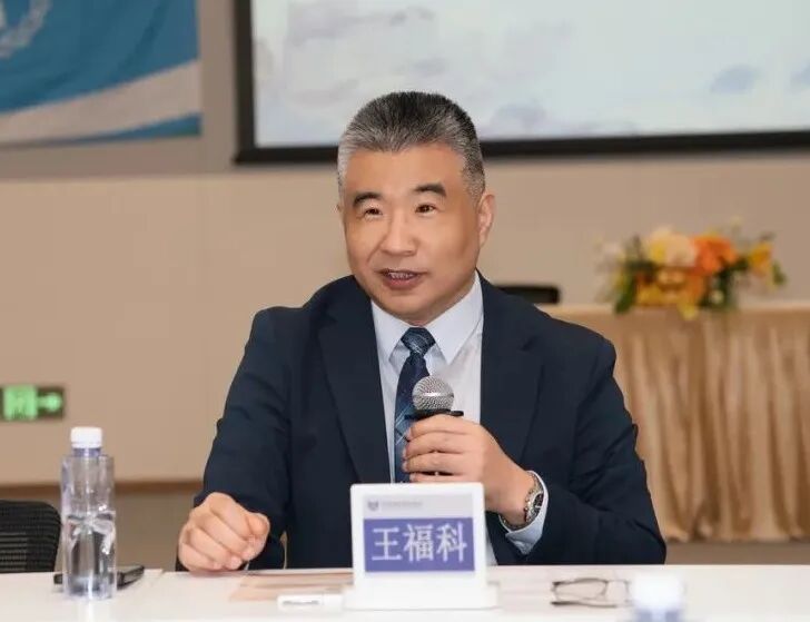 和祐牵头组建顺德肩痛诊疗联盟,共筑区域健康防线