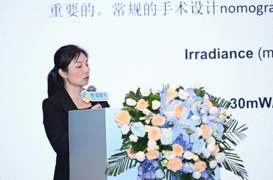 第八届普瑞眼科琴台论坛暨 ICL 实操教学交流会在汉成功举办